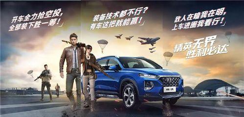 吃鸡车皮肤爆料最新吉普,吃鸡战场上的速度与激情  第1张