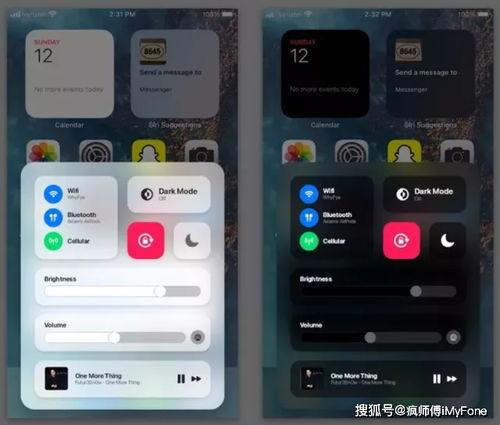 苹果15屏幕最新爆料,颠覆视觉体验的极致设计揭秘  第1张