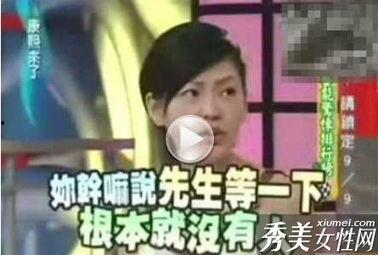 娱乐圈mv灵异爆料小说,灵异事件背后的秘密揭露  第1张