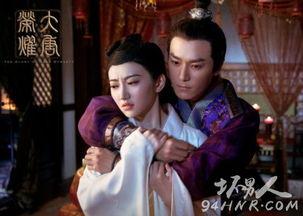 大唐荣耀免费在线观看,免费畅享，穿越盛世风云  第1张