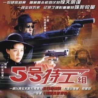 六号特工爆料视频大全集,视频大全集深度解析 第1张 六号特工爆料视频大全集,视频大全集深度解析 第1张