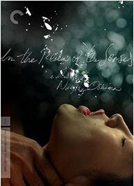 电影感观世界在线观看,一场视觉与心灵的盛宴  第1张