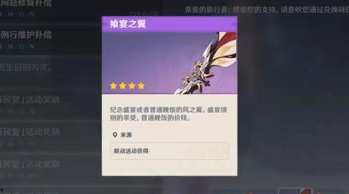 可莉母亲爆料视频大全集,揭秘成长背后的感人故事 第1张 可莉母亲爆料视频大全集,揭秘成长背后的感人故事 第1张