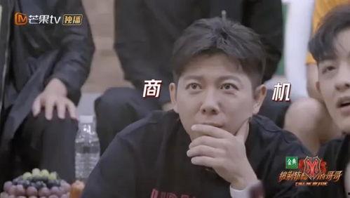 在娱乐圈一线吃瓜,揭秘明星幕后故事  第2张