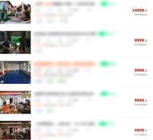 杨美邻居爆料视频大全,揭秘生活点滴,展现邻里温情 第1张 杨美邻居爆料视频大全,揭秘生活点滴,展现邻里温情 第1张