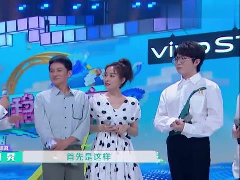 维嘉家世爆料视频大全,视频大全深度解析  第3张