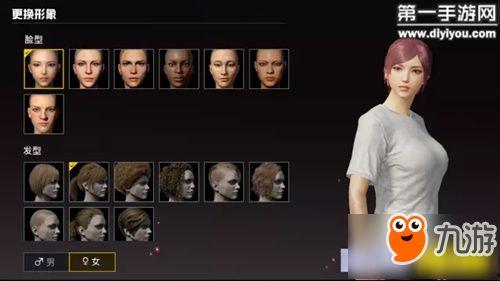 爆料第二弹视频下载,爆料内容深度解析  第1张