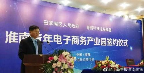 鸿阜园最新爆料新闻报道 第1张 鸿阜园最新爆料新闻报道 第1张