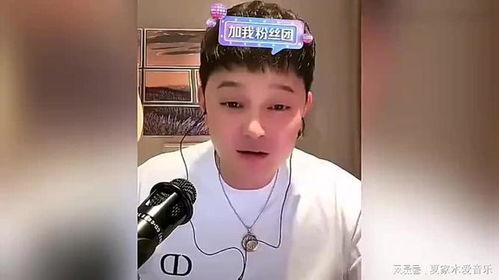 男导演爆料大瓜视频,揭秘幕后真相  第1张