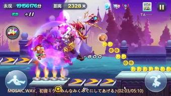 跑神直播爆料视频大全集,揭秘视频大全集精彩瞬间 第1张 跑神直播爆料视频大全集,揭秘视频大全集精彩瞬间 第1张